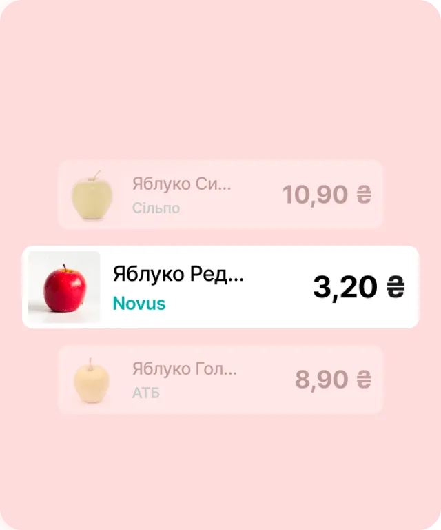 картинка для бавнера