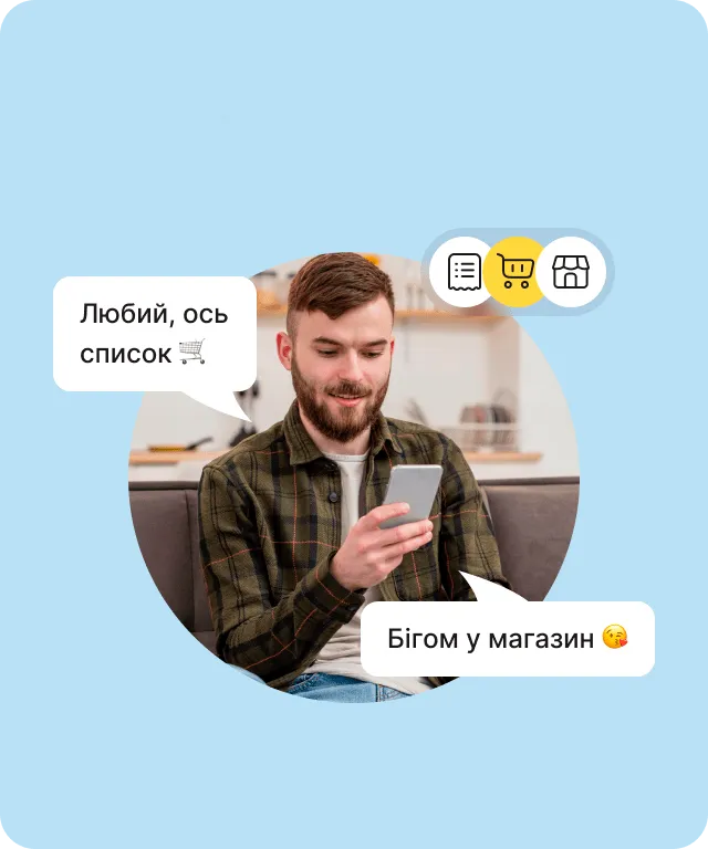 картинка для бавнера